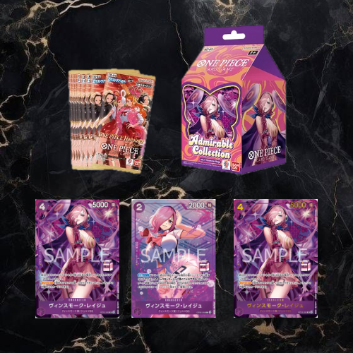 AC-01 Admirable Collection Vol. 1 Jap