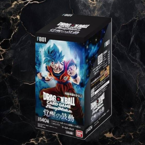 Dragon Ball FB01 Japanese Booster Box