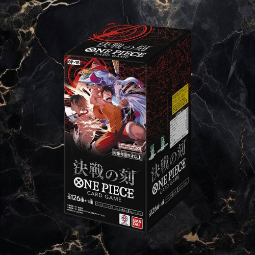 OP16 Japanese Booster Box