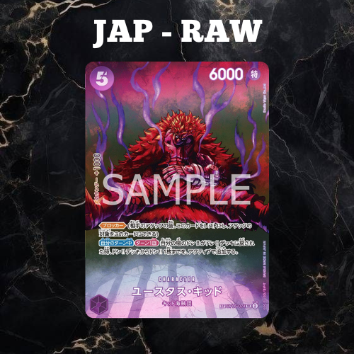 Mystery-Pack