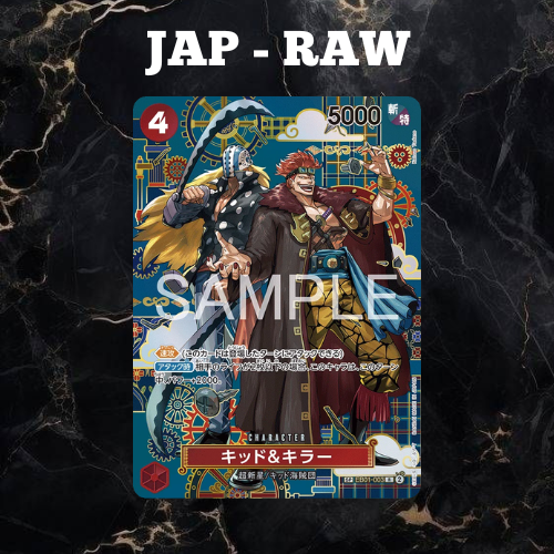 Mystery-Pack