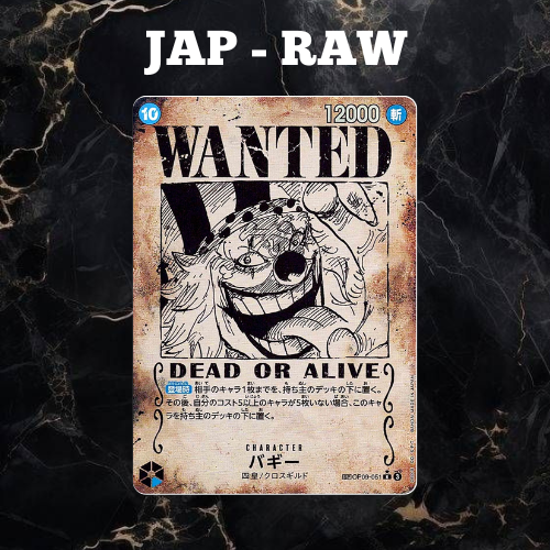 Mystery-Pack