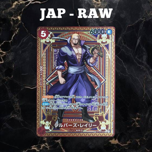Mystery-Pack