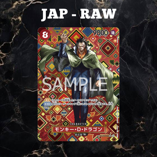 Mystery-Pack