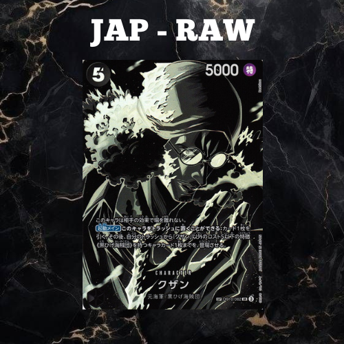 Mystery-Pack