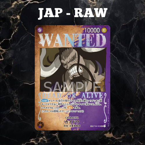 Mystery-Pack