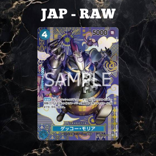 Mystery-Pack